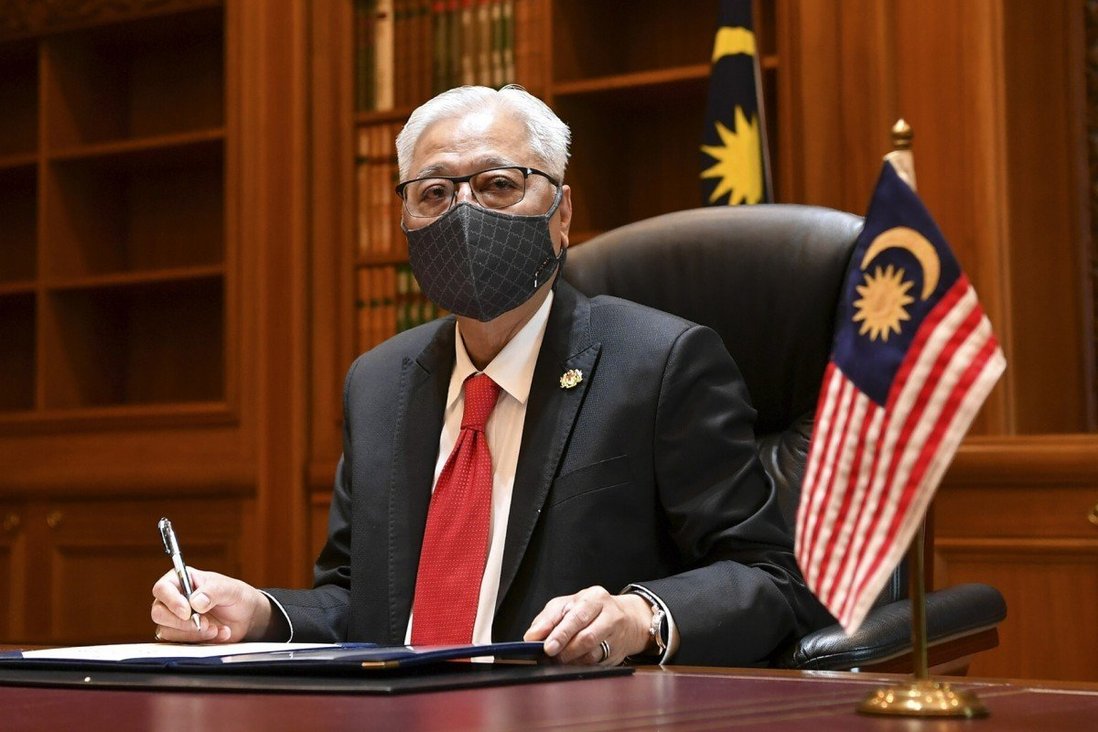 Perdana Menteri Malaysia Ismail Sabri Yakoob