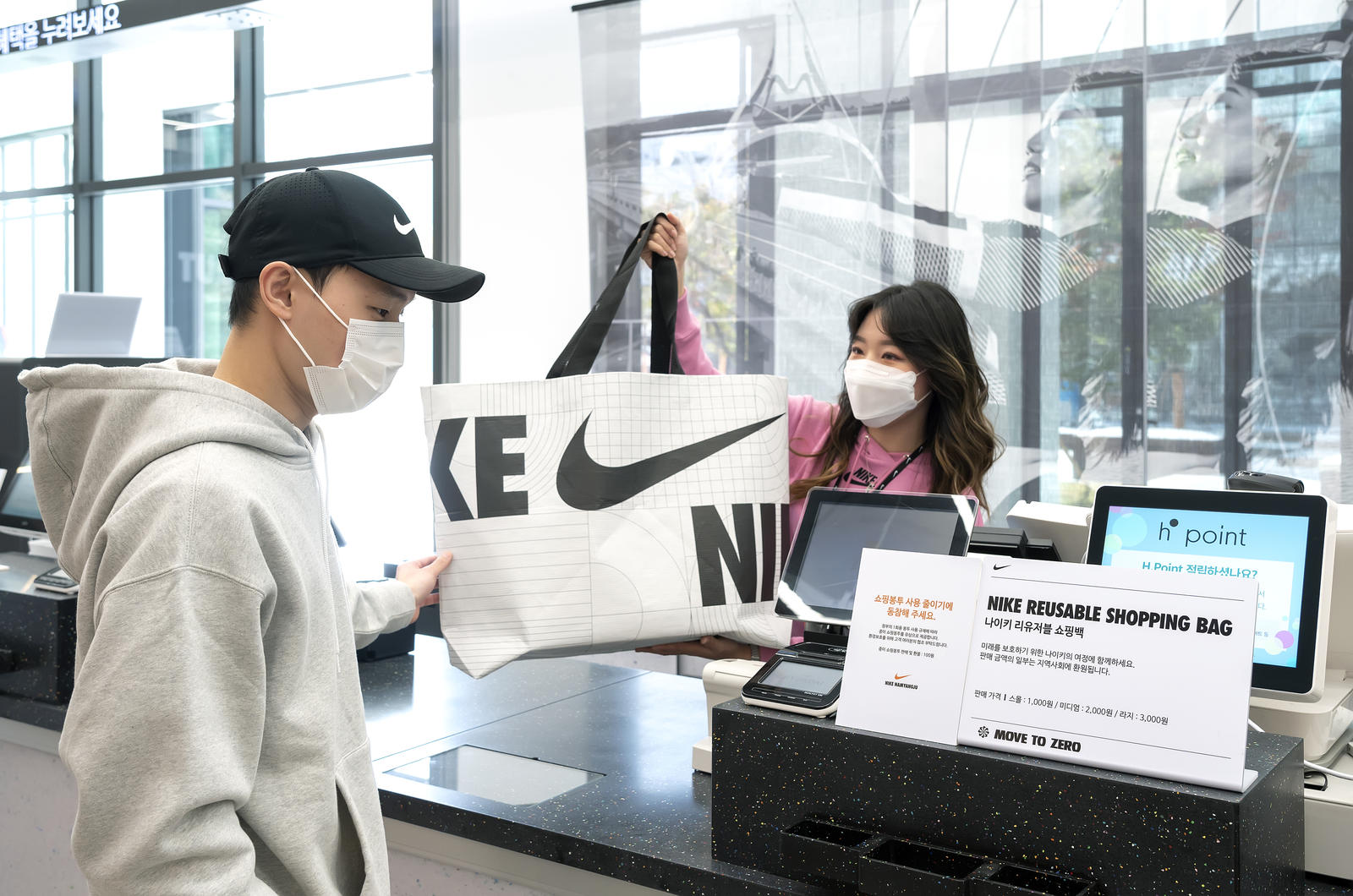 Imbas Perang, Nike Umumkan Ikut Angkat Kaki dari Rusia