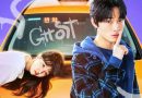 Delivery Man, drama Korea yang segera tayang di Viu.